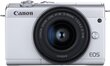 Canon EOS M200 + EF-M 15-45mm IS STM, valge цена и информация | Fotoaparaadid | hansapost.ee