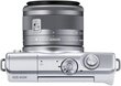 Canon EOS M200 + EF-M 15-45mm IS STM, valge цена и информация | Fotoaparaadid | hansapost.ee