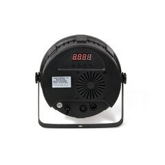 Прожектор Master Audio LED PAR 12x10Вт SPC208P цена и информация | Принадлежности для музыкальных инструментов | hansapost.ee