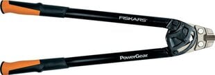 Poldi lõiketangid Fiskars PowerGear™, 76cm hind ja info | Käsitööriistad | hansapost.ee