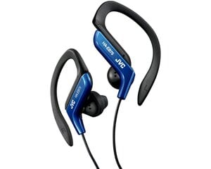 JVC HA-EB75-A-E Blue hind ja info | Kõrvaklapid | hansapost.ee