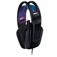 Logitech G335 цена и информация | Наушники Спортивные Наушники Для Бизнеса Тренажерный Зал Плавание Бег Черный | hansapost.ee