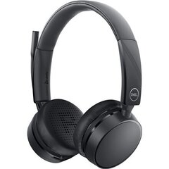 Наушники Dell Pro Wireless Headset WL5022 Noice c цена и информация | Наушники | hansapost.ee