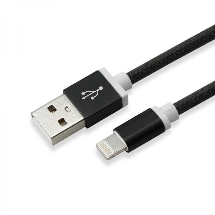 Sbox IPH7-B, USB 2.0 8-Pin, 1,5 m цена и информация | Mobiiltelefonide kaablid | hansapost.ee