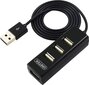 Unitek Y-2140 цена и информация | USB adapterid ja jagajad | hansapost.ee