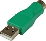 StarTech GC46MF. цена и информация | USB adapterid ja jagajad | hansapost.ee