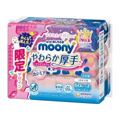 Jaapani niisked salvrätikud tundlikule nahale Moony, 3 x 60 tk hind ja info | Niisked salvrätikud lastele | hansapost.ee
