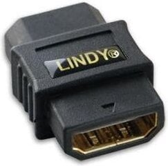 Lindy 41230. цена и информация | Адаптеры, USB-разветвители | hansapost.ee