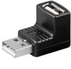 MicroConnect USBAMAFA цена и информация | Адаптеры и USB-hub | hansapost.ee