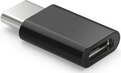 Elmak SAVIO AK-31 цена и информация | USB adapterid ja jagajad | hansapost.ee