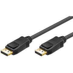 DisplayPort kaabel, 2 m. v1.2 hind ja info | USB adapterid ja jagajad | hansapost.ee
