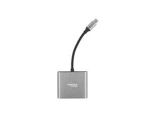 USB jagaja Natec NMP-1607 hind ja info | Natec Arvutite lisatarvikud | hansapost.ee