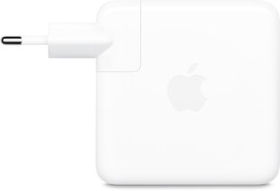 Адаптер Apple 67W USB-C Power цена и информация | Адаптеры, USB-разветвители | hansapost.ee