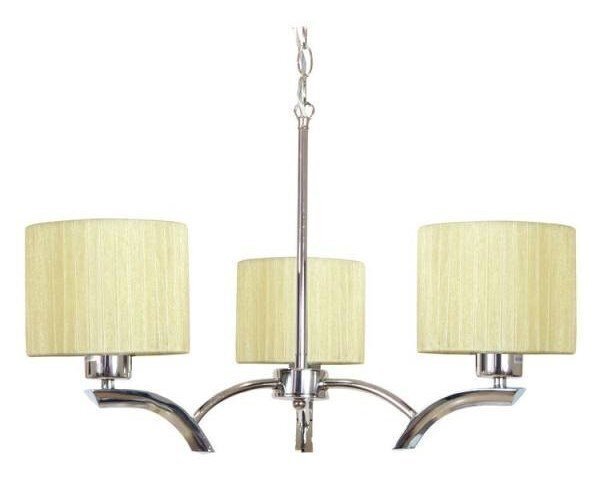 Candellux lamp Draga hind ja info | Rippvalgustid | hansapost.ee