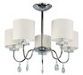 Candellux lamp Estera цена и информация | Rippvalgustid | hansapost.ee