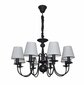 Rippvalgusti Light Prestige Verona 8 цена и информация | Rippvalgustid | hansapost.ee