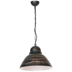 Luminex подвесной светильник Artis цена и информация | Потолочный светильник, 38 x 38 x 24 см | hansapost.ee