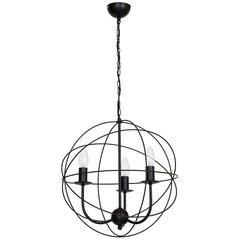 Luminex подвесной светильник Globe цена и информация | Люстры | hansapost.ee