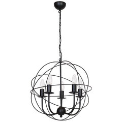 Luminex подвесной светильник Globe цена и информация | Потолочный светильник, 38 x 38 x 24 см | hansapost.ee