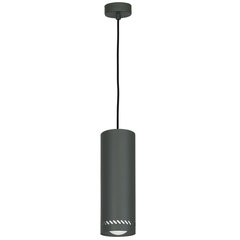 Luminex подвесной светильник Insert Round  цена и информация | Потолочный светильник, 38 x 38 x 24 см | hansapost.ee
