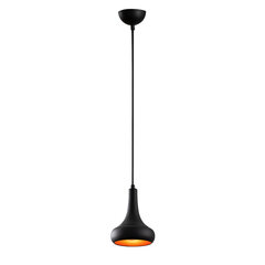 Opviq Noor подвесной светильник Berceste - N-1366 цена и информация | Люстры | hansapost.ee