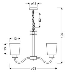 Rippvalgusti Candellux Schubert hind ja info | Rippvalgustid | hansapost.ee