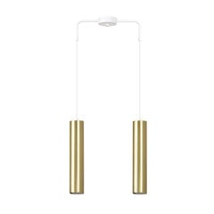 Emibig подвесной светильник Goldi 2 White/Gold цена и информация | Потолочный светильник, 38 x 38 x 24 см | hansapost.ee