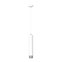 Emibig подвесной светильник Kibo 1 White/Chrome цена и информация | Потолочный светильник, 38 x 38 x 24 см | hansapost.ee