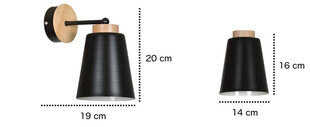 Emibig светильник Periot k1 цена и информация | Настенный светильник Конусы | hansapost.ee