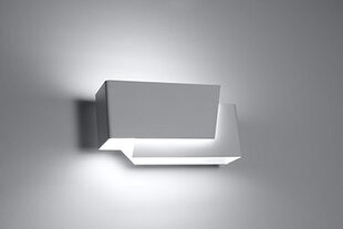 Настенный светильник PIEGARE цена и информация | Настенные светильники | hansapost.ee