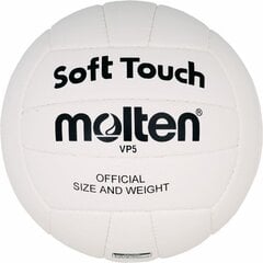 Võrkpall Molten VP5 цена и информация | Волейбольные мячи | hansapost.ee
