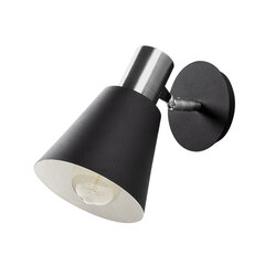 Opviq Kem светильник настенный цена и информация | Настенные светильники | hansapost.ee