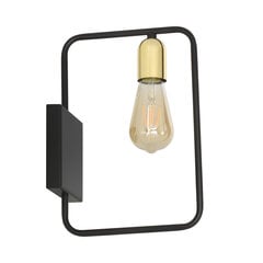 Emibig настенный светильник Savo K1 Black/Gold цена и информация | Настенный светильник Конусы | hansapost.ee
