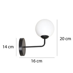 Emibig настенный светильник Selbi K1 Black цена и информация | Настенные светильники | hansapost.ee