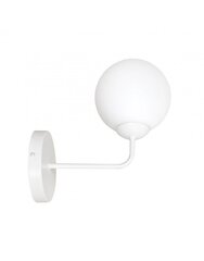 Emibig настенный светильник Selbi K1 White цена и информация | Настенный светильник Конусы | hansapost.ee