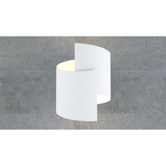 Emibig настенный светильник Soft Белый цена и информация | Настенные светильники | hansapost.ee