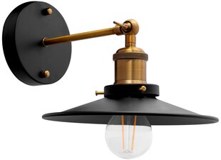 Seinavalgusti Porto, Black price and information | Wall lights | hansapost.ee