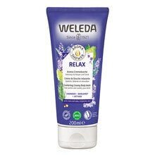 Weleda Aroma Shower Relax крем для душа 200 мл цена и информация | Масла, гели для душа | hansapost.ee