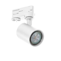 Azzardo потолочный светильник на направляющей AZ3200 Exo, белый цена и информация | Трековые светильники и шинопроводы | hansapost.ee