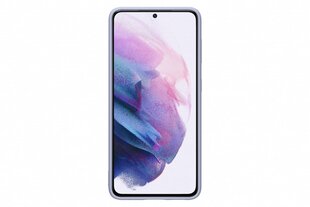 Чехол Samsung для Samsung Galaxy S21, violet цена и информация | Чехлы для телефонов | hansapost.ee