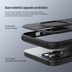 Nillkin Super Frosted Shield Pro Case durable, telefonile iPhone 13 mini, must цена и информация | Чехлы для телефонов | hansapost.ee