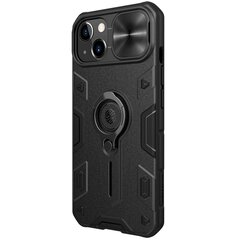 Nillkin CamShield Armor Hard Case for iPhone 13 Black (without logocut) цена и информация | Чехлы для телефонов | hansapost.ee