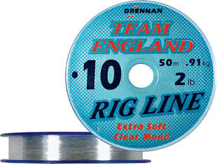 Леска Drennan Team England Rig Line цена и информация | Филаменты | hansapost.ee