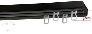 ПВХ карниз потолочный двойной, направляющая с крючками, 150 см цена и информация | Карнизы | hansapost.ee