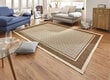 Vaip Hanse Home Natural Classy Brown, 80x150 cm цена и информация | Vaibad | hansapost.ee