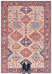 Vaip Elle Decoration Imagination Afghan Kelim, 200x290 cm hind ja info | Vaibad | hansapost.ee