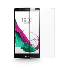 Karastatud LG K5 X220 ekraanikaitseklaas hind ja info | Tempered Glass Mobiiltelefonid, fotokaamerad, nutiseadmed | hansapost.ee