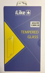 Защитное стекло iLike LG G5 цена и информация | Защитные пленки для телефонов | hansapost.ee