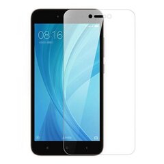 Xiaomi Redmi 5 ekraanikaitseklaas hind ja info | Blun Mobiiltelefonid, fotokaamerad, nutiseadmed | hansapost.ee