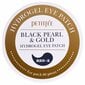 Silmapadjad Petitfee Black Pearl & Gold Hydrogel Eye Patch, 60 tk hind ja info | Näomaskid ja silmamaskid | hansapost.ee